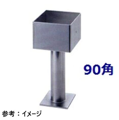 90.jpg