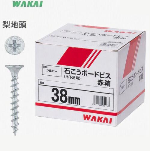 楽天市場】石膏ボード ビス 32mmの通販