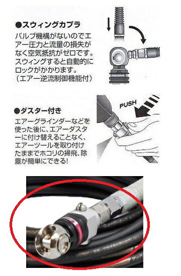 フジマックマッハ高圧スーパースムージーホース高圧用3.0Mpa　長さ10m内径6.0mm×外...