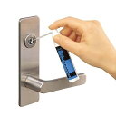 建築の友鍵穴のクスリII 17ml KK-02鍵穴専用、パウダースプレーボロン(窒化ホウ酸)仕様【潤滑 カギ穴のくすり】(4)