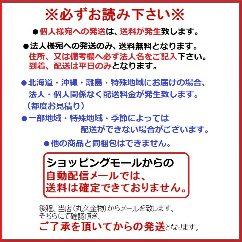 ライカ　回転レーザーレベルRUGBY(ラグビー)610【本体+受光器Rod Eye 160+球面三脚TK-ODC】ラグビー610 3