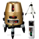 【送料無料】タジマツールGT2BZ-ISET【本体・受光器・三脚付】横・縦・地墨ポイント レーザー墨出器