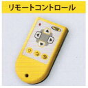 【送料無料】Nikon ニコンレーザーレベル用リモコンRC-601