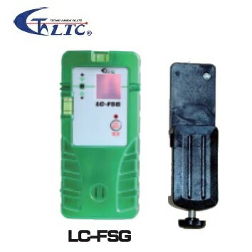 LTC（テクノ販売）LC-FSG（クランプ付）グリンレーザー受光器 1