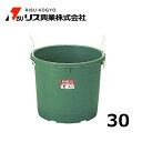 【配送条件有】リス興業ねり樽　30　(容量：30L）NT30左官道具　職人道具　セメント混和コンクリート　練る　バケツモルタル　セメント施工用具