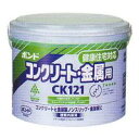 【6個入】コニシ ボンド コンクリート金属用 CK121 3kg
