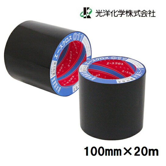 楽天市場】エースクロス 011 100mmの通販 楽天市場】エースクロス 011 100mmの通販