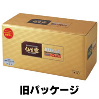 【あす楽対応】アガリクス茸　仙生露　 エキスロイヤル×2個 2