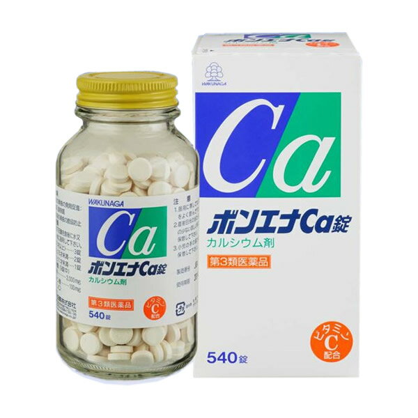 商品情報 商品名 ボンエナca錠 商品特徴 カルシウムは、骨や歯の成分であると共に、体の正常な機能維持に必要なミネラルです。ボンエナca錠は、人の骨の組成に近い精製牛骨粉と、骨基質を構成しているコラーゲンの生成に必要なビタミンCを配合した、吸収性の良いカルシウム剤です。ボ本剤には、9錠中カルシム約600mgとビタミンC100mgが含まれており、骨歯の発育を促進し、妊娠授乳時の骨歯の脆弱化(ぜいじゃくか)を防ぎます。また、その他のミネラルとしてリン約270mg、マグネシウム約60mgを含有します。 内容量 540錠 使用上の注意 ●相談すること 1．次の人は服用前に医師、薬剤師又は登録販売者に相談してください。 （1）医師の治療を受けている人。 2．服用後、次の症状があらわれた場合は副作用の可能性がありますので、直ちに服用を中止し、この説明文書を持って医師、薬剤師又は登録販売者に相談してください。 関係部位 症状 皮膚 発疹・発赤、かゆみ 3．服用後、次の症状があらわれることがありますので、このような症状の継続又は増強が見られた場合には、服用を中止し、この説明文書を持って医師、薬剤師又は登録販売者に相談してください。 便秘 4．長期連用する場合には、医師、薬剤師又は登録販売者に相談してください。 効能効果 ●次の場合の骨歯の発育促進：虚弱体質、腺病質 ●妊娠授乳婦の骨歯の脆弱防止 ※腺病質とは、体格が貧弱で、貧血性の弱々しい体質をいいます。 ※脆弱(せいじゃく)とは、もろくて弱いことをいいます。 用法・用量 1回下記量を食後に水又はお湯と一緒に服用してください。 年齢 1回量 1回服用回数 成人（15才以上） 3錠 3回 11才以上15才未満 2錠 5才以上11才未満 1錠 5才未満 服用させないでください。 用法・用量に関連する注意 （1）小児に服用させる場合には、保護者の指導監督のもとに服用させてください。 成分とはたらき 成分 分量(9錠中) はたらき 精製牛骨粉 2,000mg カルシウムは、骨歯の発育に欠かせない成分です。精製牛骨粉は人の骨の組成に近いカルシウム源であり、約30％のカルシウムを含みます。 アスコルビン酸(ビタミンC) 100mg 骨組織の基礎となる、コラーゲンの合成に必要なビタミンです。また、骨芽細胞の増殖を促す働きも知られています。 添加物として、乳糖、ヒドロキシプロピルセルロース、クエン酸、香料、エチルセルロース、炭酸Mg、還元麦芽糖水アメ、無水ケイ酸、クロスカルメロース、ステアリン酸Mgを含有します。 保管及び取扱い上の注意 (1)直射日光の当たらない湿気の少ない涼しい所に保管してください。 (2)小児の手の届かない所に保管してください。 (3)他の容器に入れ替えないでください。(誤用の原因になったり品質が変わります。) (4)使用期限を過ぎた製品は、服用しないでください。 （5）ビンの詰め物は、輸送中の内容物の破損を防ぐためのものです。開封後は不要となりますので、取りのぞいてください。 製造販売元 湧永製薬株式会社 〒739-1105　広島県安芸高田市甲田町下甲立1624 本社　〒532-0003　大阪府大阪市淀川区宮原4丁目5-36 お問い合わせ 湧永製薬株式会社　お客様相談室 電話：03-3661-2080　受付時間9時〜12時、13時〜17時(土・日・祝日を除く) 〒101-0062　東京都千代田区神田駿河台2丁目5-1 JANコード 4968250187215 広告文責 株式会社ルフィ　登録販売者：河本裕之　TEL：0120-44-7837 ご購入・ご使用にあたってのご相談受付先 株式会社ルフィ（マルアイドラッグ） 登録販売者：河本裕之 フリーダイヤル：0120-44-7837（受付時間10：00〜20：00） ファックス：072-268-6446（24時間受付） メール：info@luffy.co.jp（24時間受付） 区分 日本製・第3類医薬品ご購入額、税込10,000円未満の場合は、手数料が加算されます。 手数料は自動計算されませんので、当店にてご注文を確認した後に正式なお支払い合計金額をメールにてお知らせいたします。