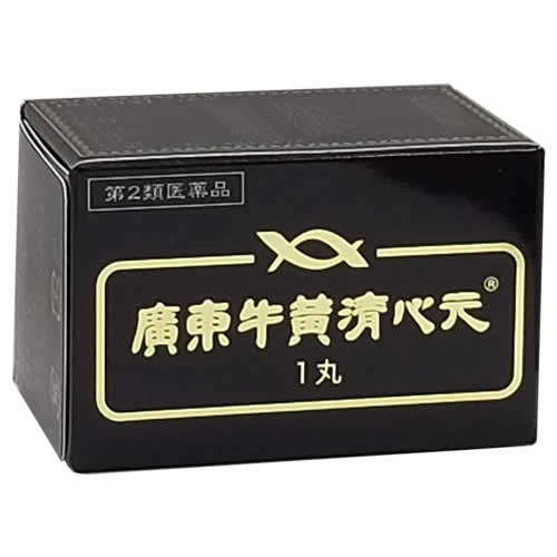 【第2類医薬品】救心製薬　救心錠剤　30錠