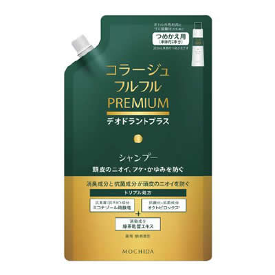 コラージュフルフルプレミアムシャンプー340mL(つめかえ用)【医薬部外品】 コラージュフルフルプレミアムシャンプー340mL(つめかえ用)【医薬部外品】