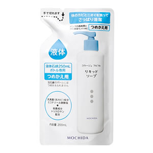 商品情報 商品名コラージュフルフル　液体石鹸　つめかえ用200ml 商品特徴 カビ（真菌）の増殖を抑え、肌にやさしくきちんと洗う。全身洗いなど広い範囲に。日本初！カビ（真菌）の増殖を抑える抗カビ（抗真菌）成分　硝酸ミコナゾール配合。肌の上で...