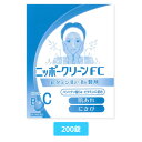 商品情報 商品名 ニッポークリーンFC 商品特徴 フィルムコーティングにリニューアル！ ● ビタミンB2、B6主薬製剤。 （パントテン酸Ca、ビタミンC配合） ● フィルムコート錠で飲みやすく、苦みを抑えています。 ビタミンB2・B6が不足すると肌あれ、にきび、口内炎、皮膚炎等の症状が現れやすくなります。肉体疲労時、妊娠・授乳期、また、脂肪の多い食事でも、ビタミンB群が不足することがあります。 ニッポークリーンFCは、「脂質代謝のビタミン」であるビタミンB2、「たんぱく質代謝のビタミン」であるビタミンB6に加えて、これらの作用を助けるビタミンB群のニコチン酸アミド（B3）とパントテン酸カルシウム（B5）を配合することにより、ビタミンB2・B6の不足で現れる皮膚及び粘膜の諸症状を緩和します。さらに、メラニン色素生成の抑制やコラーゲンの生成にも関与するビタミンCの配合がビタミンB群の働きを助けると共に、パントテン酸カルシウムがビタミンCの働きを助けるなど、配合されたビタミンが相互に助け合って肌の健康を保ちます。 ニッポークリーンFCはフィルムコート錠なので飲みやすく、苦味もないのでお子様（7歳以上）にも服用しやすくなっています。 内容量 200錠 使用上の注意 ●相談すること 1．次の人は服用前に医師，薬剤師又は登録販売者にご相談ください。 （1）薬などによりアレルギー症状やぜんそくを起こしたことがある人。 2．服用後，次の症状が現れた場合副作用の可能性があるので，直ちに服用を中止し，この文書を持って医師，薬剤師又は登録販売者にご相談ください。 （1）服用後、次の症状があらわれた場合 関係部位 症状 消化器 吐き気・嘔吐，食欲不振，胃部不快感，胃部膨満感 （2）1ヵ月位服用しても症状がよくならない場合 3．服用後，次の症状があらわれることがあるので，このような症状の持続又は増強が見られた場合には，服用を中止し，この文書を持って医師，薬剤師又は登録販売者にご相談ください。 下痢 4．1ヵ月位服用しても症状が良くならない場合は服用を中止し，この文書を持って医師，薬剤師又は登録販売者にご相談ください。 成分・分量（4錠） リボフラビン酪酸エステル（ビタミンB2）20.0mg 、ピリドキシン塩酸塩（ビタミンB6）100.0mg、アスコルビン酸（ビタミンC）400.0mg、 パントテン酸カルシウム20.0mg 、ニコチン酸アミド60.0mg 添加物として乳酸Ca、リン酸水素Ca、トウモロコシデンプン、ヒドロキシプロピルセルロース、ステアリン酸Mg、ヒプロメロース酸化チタン、マクロゴール、黄色4色（タートラジン）、黄色5色、カルナウバロウを含有する。 効能効果 次の諸症状緩和 口角炎、口唇炎、口内炎、舌炎、湿疹、皮膚炎、かぶれ、ただれ、にきび、肌あれ 「ただし、これらの症状について、1ヵ月ほど使用しても改善がみられない場合は、医師、薬剤師又は登録販売者に相談すること。」 次の場合のビタミンB2・B6の補給： 肉体疲労時、妊娠・授乳期、病中病後の体力低下時 用法・用量 年齢 1回量 1日服用量 大人（15歳以上） 2錠 1〜2回 2回の場合、朝夕服用する。 7歳〜15歳未満 1錠 7歳未満 服用しないこと。 保管及び取り扱いに関する注意 （1）直射日光の当たらない湿気の少ない涼しい所に密栓して保管してください。 （2）小児の手の届かない所に保管してください。 （3）他の容器に入れ替えないでください。また，本容器内に他の薬剤等を入れないでください。（誤用の原因になったり，品質が変わることがあります。） （4）本剤をぬれた手で触れないでください。錠剤の表面が剥がれることがあります。 （5）ビン開け口の詰め物は輸送中の錠剤破損防止用です。開栓後は不要となりますので捨ててください。 （6）ビン内に入っている乾燥剤シリカゲルは服用しないでください。（7）一度開封した後は，品質保持の点から早目に服用してください。なお外箱及びラベルに表示の使用期限を過ぎた製品は服用しないでください。 （8）PTPシートを切り離すときは，変質の原因となりますので，裏面のアルミ箔に傷をつけないようにしてください。 発売元 日邦薬品工業株式会社 〒151-0053東京都渋谷区代々木3-46-16 製造販売元 興亜製薬株式会社 〒223-0051　神奈川県横浜市港北区箕輪町2-17-5 お問い合わせ 日邦薬品工業株式会社　　　お客様相談室 電話：03-3370-7174（代表） 受付時間：9：00〜17：00（土・日・祝日を除く） JANコード ************* 広告文責 株式会社ルフィ　登録販売者：河本裕之　TEL：0120-44-7837 ご購入・ご使用にあたってのご相談受付先 株式会社ルフィ（マルアイドラッグ） 登録販売者：河本裕之 フリーダイヤル：0120-44-7837（受付時間10：00〜20：00） ファックス：072-268-6446（24時間受付） メール：info@luffy.co.jp（24時間受付） 区分 日本製・第3類医薬品ご購入額、税込10,000円未満の場合は、手数料が加算されます。手数料は、自動計算されませんので当店にてご注文を確認した後に正式なお支払い合計金額をメールにてお知らせいたします。 こちらの商品は宅配便対応です。 ポスト投函配送をご希望の方は、ニッポークリーンFC200錠【第3類医薬品】≪ポスト投函対応≫よりご注文ください。