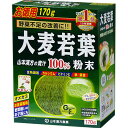 唞t100(170g)