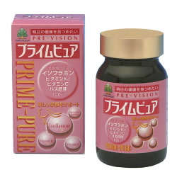 【訳あり！処分セール！賞味期限2024年8月まで！】プレビジョン　プライムピュア120粒×1個