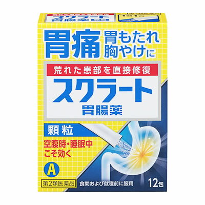 スクラート胃腸薬（顆粒）12包【第2類医薬品】 1