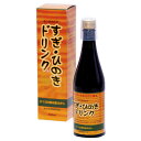 商品情報 商品名 すぎ・ひのきドリンク 商品特徴 総合健康飲料 「 すぎ・ひのきドリンク 」 は、天然由来素材100%仕立ての食品添加物無添加です。 新開発のオリジナル製法で天然由来素材をじっくり煮出した、カラダに優しい清涼飲料です。 内容量 500ml×3本 原材料名 杉・檜（ひのき） 栄養成分表示 （100mlあたり） エネルギー（1kcal）、たんぱく質（0.1g）、脂質（0.1g）、炭水化物（0.3g）、ナトリウム（0.7mg） お召し上がり方 付属のカップに、1日2〜3杯を目安にお召し上がり下さい。 尚、無添加飲料ですので開封後はなるべく二週間以内に飲みきることをお勧めします。 ※開封後は要冷蔵（冷蔵庫で保管して下さい） ご注意 ○本品は天然由来素材仕立て、食品添加物無添加です。そのため製造時（製造年）の諸条件等により、製造毎に色・香・味等に多少の差異が生じる場合があります。 ○内容成分が浮遊・沈殿したり、内容液が褐変したりすることがありますが、品質には問題ありません。 ○成分が分離・沈殿することがあります。 ○食品添加物無添加の商品特性上、沈殿物が生じる場合があります。 ○開封前は直射日光、高温多湿を避け、冷暗所で保存してください。 ○開封後は必ず冷蔵保存し2週間以内にお召し上がりください。 広告文責 マルアイドラッグ　0120-44-7837 メーカー（製造） 株式会社カミナリヤKT 区分 日本製・健康食品ご購入額、税込10,000円未満の場合は、手数料が加算されます。手数料は、自動計算されませんので、当店にてご注文を確認した後に正式なお支払い合計金額をメールにてお知らせいたします。