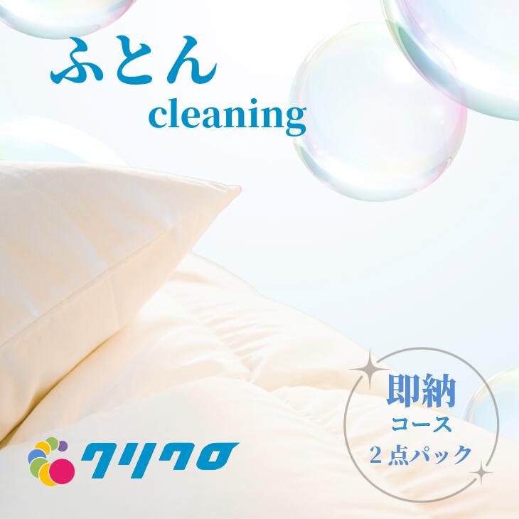 ¨Ǽ2