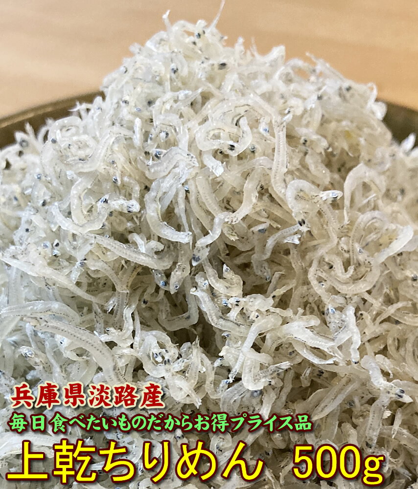 崥500g