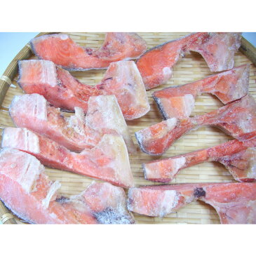 ★お徳用★銀鮭のカマ　たっぷり1kg（無塩）　鮭カマ粕汁用におすすめ！
