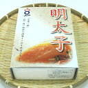 ＊佐賀フルカワ 蔵出し 辛子明太子 1kg ギフト　ご進物用　プレゼント　父の日　お中元　お歳暮