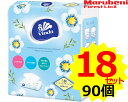 【楽天市場最安値に挑戦！】【90個！】【お試し価格！！】◆花柄ソフトパックティッシュ150w◆VINDA NB◆送料無料300枚 150組×5個×18パックお部屋のインテリアFSC®認証製品！買い回りマラソン丸紅フォレストリンクスVINDA ビンダ