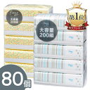 *当店1番人気*＼200組 (400枚) 80個 大容量 ／ティッシュ ティッシュペーパー 【 5個 ...