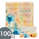 ** 新商品 ** 100個 ( 5個 × 20パック ) 150組 ( 300枚 ) ソフトパックティッシュ