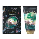 《送料無料》とくべつな日のトリートメント 150ml【モルトベーネ moltobene】【ロレッタ loretta】【正規品・サロン専売品】◆お中元・お祝い・ギフト・お誕生日プレゼントにも◆