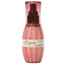 ミルボン ディーセス エルジューダエマルジョン 120ml トリートメントミルク【eljuda】【ミルボン MILBON】【正規品・サロン専売品】
