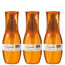《セット》ミルボン エルジューダ ディーセス エルジューダ MO 120ml 3本セット サロン専売品 トリートメント オイル