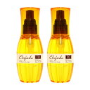 《セット》ミルボン ディーセス エルジューダ FO 120ml 2本セット サロン専売品 トリートメント オイル MILBON
