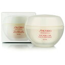 《送料無料》ザ・ヘアケア アクアインテンシブ マスク 200g【SHISEIDO】【資生堂プロフェッショナル】◆お中元・お祝い・ギフト・お誕生日プレゼントにも◆