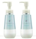 《セット・送料無料》【デミ】フローディア コントロールセラム 95g 2個セット FLOWDIA サロン専売正規品