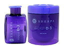 《セット・送料無料》【アリミノ】シェルパ デザインサプリ シャンプー D-3 280ml & トリートメント D-3 250g ボトル サロン専売品(4)