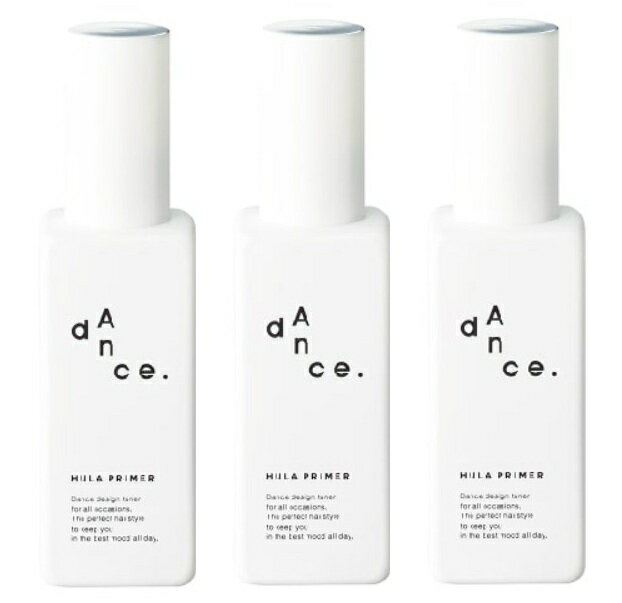 《セット》アリミノ　ダンスデザインチューナー　フラプライマー 120mL 3個セット 洗い流さないトリートメント
