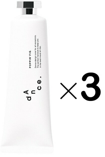 《セット》アリミノ　ダンスデザインチューナー　ポッピンフィグ　 80g 3個セット　ヘアスタイリング　バームミルク