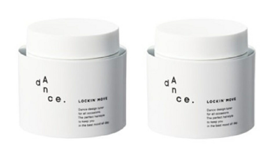 《セット》【アリミノ】ダンスデザインチューナーロッキンムーブ 80g 2個セット ARIMINO