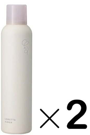 《セット》ロレッタエメ グロスキープスプレー 170g　2個セット 　ビーエックス　ヘアスプレー LORETTA AIMER