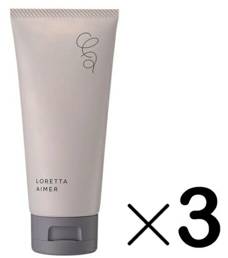 《セット》ロレッタエメ　ワックス 80g　3個セット 　ビーエックス　スタイリングワックス LORETTA AIMER