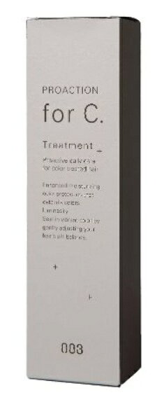 ナンバースリー　プロアクション　フォーシートリートメント 150g for C. NUMBER THREE NO3