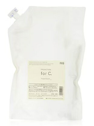 ナンバースリー　プロアクション　フォーシートリートメント 3000g for C. NUMBER THREE NO3