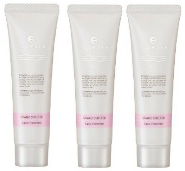 樂天商城 - 《セット・送料無料》【ネコポス配送】【デミ】フローディア ST　グランストレッチ　4　50g 3個セット FLOWDIA 代金引換不可