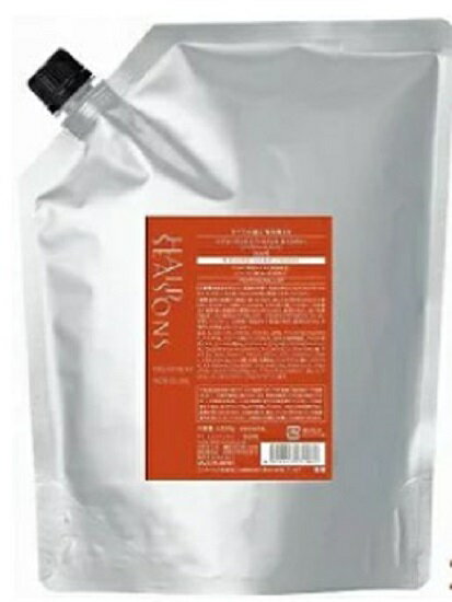 樂天商城 - 《送料無料》【デミ】ヘアシーズンズ トリートメント モイスチャー 2000g レフィル サロン専売品◆お祝い・ギフト・お誕生日プレゼントにも◆