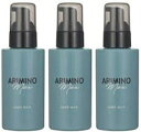 ★期間限定価格★《セット・送料無料》【アリミノ】アリミノ メン ハード ミルク 100g 3個セット サロン専売品◆お祝い・ギフト・お誕生日プレゼントにも◆