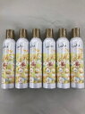 《セット・送料無料》フワフワシュー 6本セット サロン専売品【ロレッタ】【モルトベーネ moltobene】 ◆お祝い・ギフト・お誕生日プレゼントにも◆