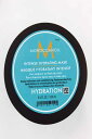 《送料無料》インテンスハイドレーティングマスク 250ml【モロッカンオイル】【MOROCCAN OIL】【正規品・サロン専売品】◆お中元・お祝い・ギフト・お誕生日プレゼントにも◆