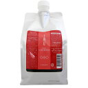 《送料無料》ルベル イオ クリーム シルキーリペア 1000mL (トリートメント)【レフィル・詰め替え】【Lebel】【IAU SILKY REPARIR】【正規品・サロン専売品】◆お中元・お祝い・ギフト・お誕生日プレゼントにも◆