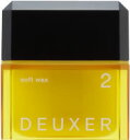 《送料無料》デューサー ソフトワックス 2 /80g ヘアワックス【DEUXER】【ナンバースリー・003】【スタイリング剤】【正規品・サロン専売品】