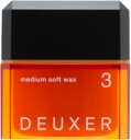 《送料無料》デューサー ミディアムソフトワックス 3 /80g【DEUXER】【ナンバースリー・003】【スタイリング剤】【正規品・サロン専売品】